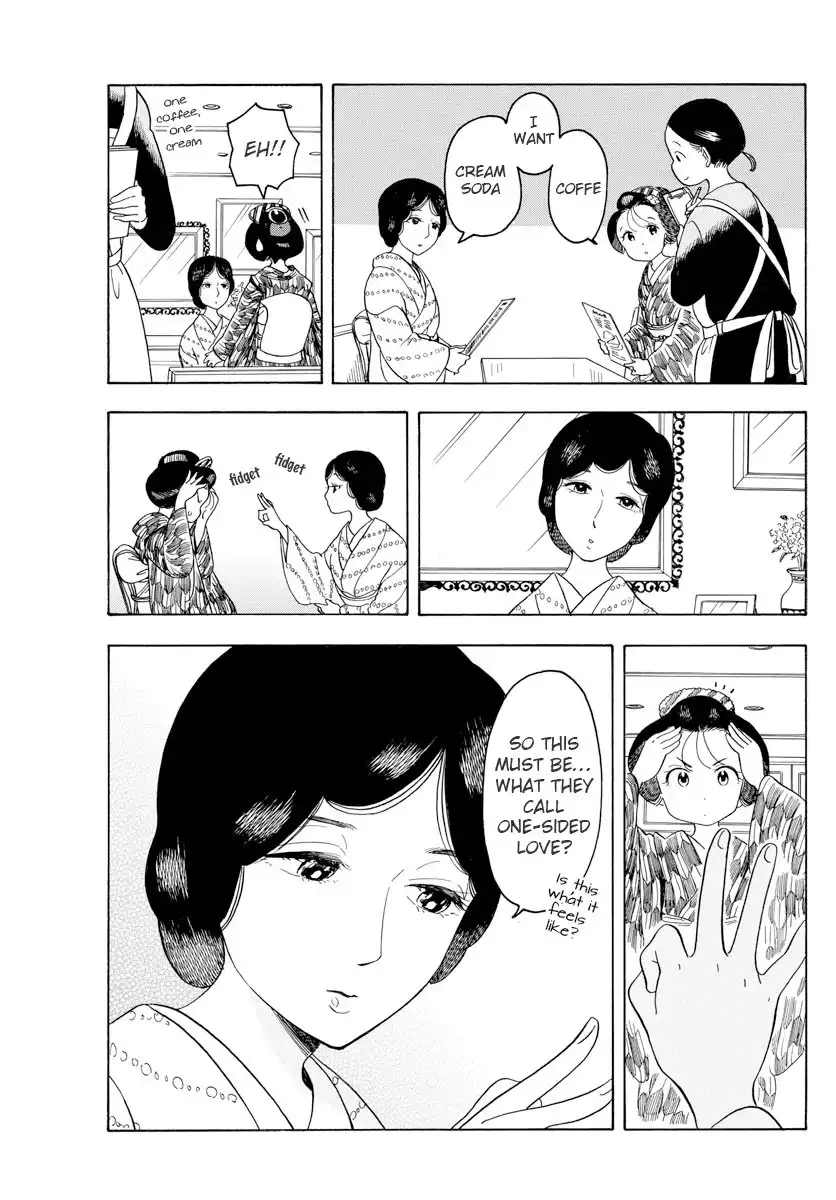 Maiko-san Chi no Makanai-san Chapter 74 7